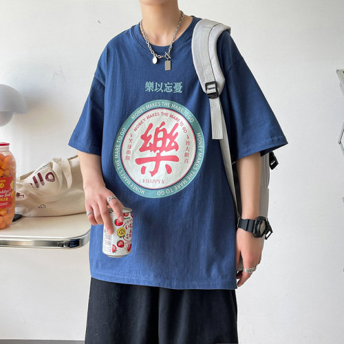 2021夏季新款创意文字短袖T恤男女款宽松纯棉T1102-P25图片