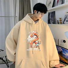杏色（常规）