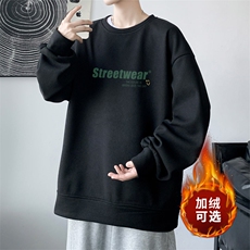 华夫格！2023秋冬字母印花男士圆领卫衣百搭长袖HWY08P30加绒P40，男装卫衣，电商B220
