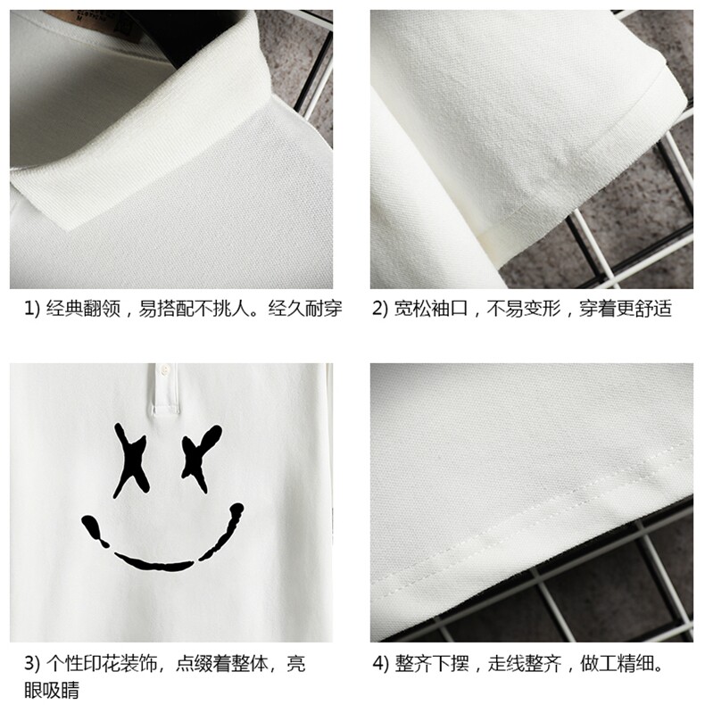 PL57190-P35翻领短袖polo衫男大码胖子半袖t恤男有领保罗衫网格,男装Polo衫,电商A040A