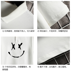 PL57190-P35 翻领短袖polo衫男大码胖子半袖t恤男有领保罗衫 网格图片