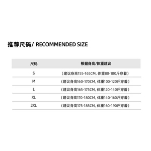 1506-1/MMY3691/P62圆领毛衣针织衫男潮牌帅气秋冬季打底衫男女图片