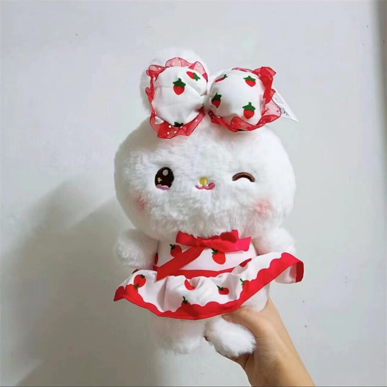 草莓裙兔抓机娃娃婚庆活动抛洒公仔娃娃机娃娃毛绒（十个起售），王军涛毛绒玩具厂