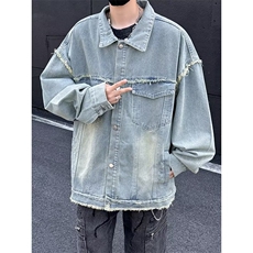 高级感水洗浅蓝牛仔外套春季新款韩版休闲宽松显瘦夹克上衣，男装工装外套，星座1018A