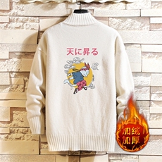 白色加绒