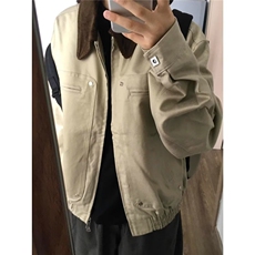 卡其色