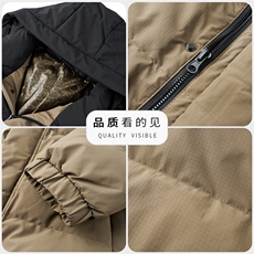 冬季男士鸭绒羽绒服时尚商务面包服保暖加绒男品质潮服连帽外套，男装羽绒服，钱塘6003（原4033）