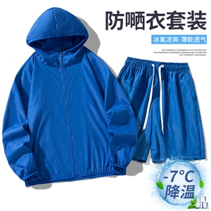 主推9色入~多巴胺UPF50+防晒衣潮流短裤情侣款套装FS01特P45图片