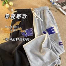 2025春夏季新款华夫格直筒长裤UE卫裤男休闲束脚阔腿裤K1063-P40，男装休闲裤，星座207