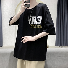 夏季t恤男潮流时尚港风t恤A210-A8328-P28，男装T恤，星座210-3