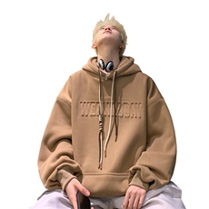抖音品质加绒潮流立体钢印字母卫衣LMWY03JR-P60LMWY03-P55，男装卫衣，电商B325
