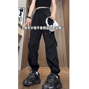 直播品质 夏季薄款冰丝裤速干休闲裤褶皱束脚直筒长裤CK999-特P35图片