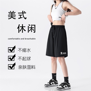 潮流冰丝印花短裤多色潮牌休闲百搭冰氧速干短裤 DK507特批17图片