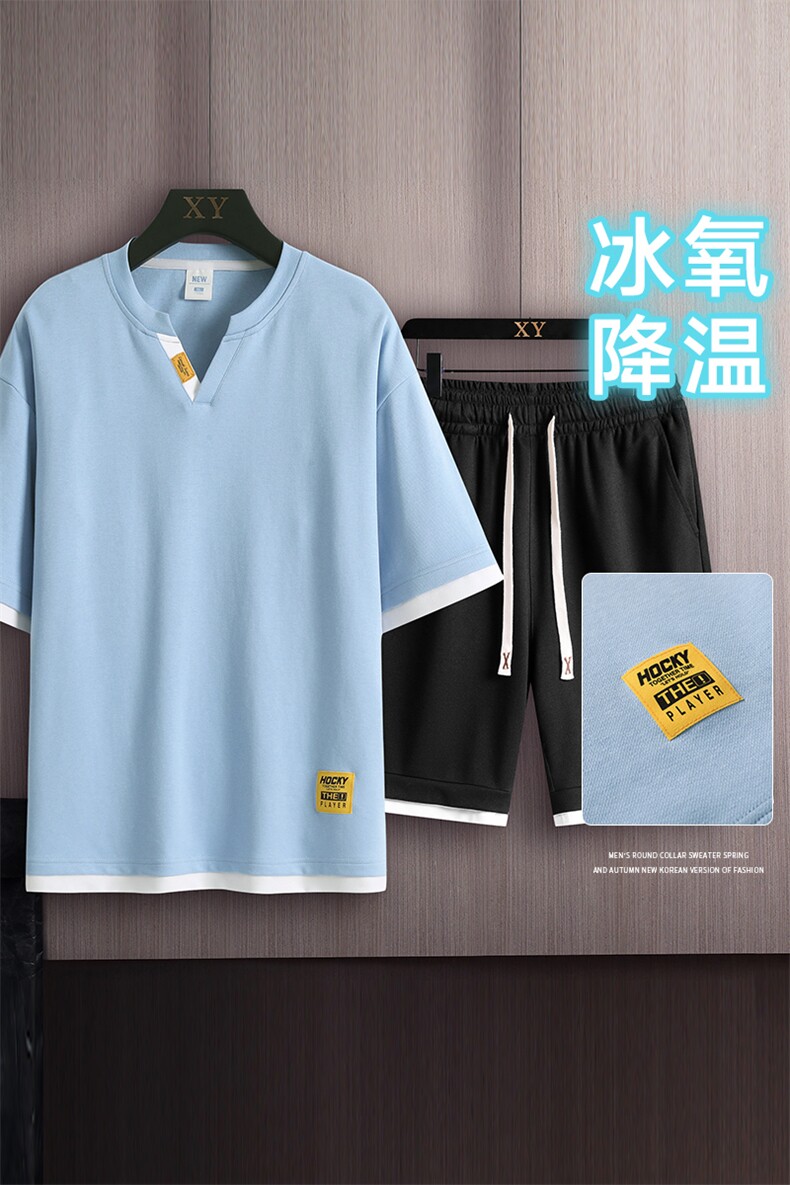 夏季运动套装木板挂拍休闲百搭时尚短套装CK2410+TC3153-P57控89,男装休闲套装,星座717
