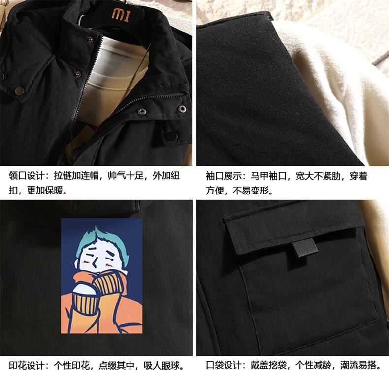 MJ47042-P80棉马甲男士大码加厚棉背心男坎肩男砖墙挂拍,男装背心/马甲,电商A040A
