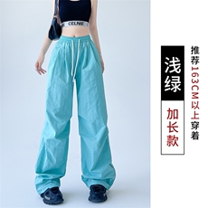 浅绿色