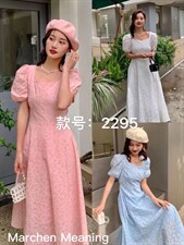 2022夏，档口号老意法2楼2151家，其它，Marchen Meaning