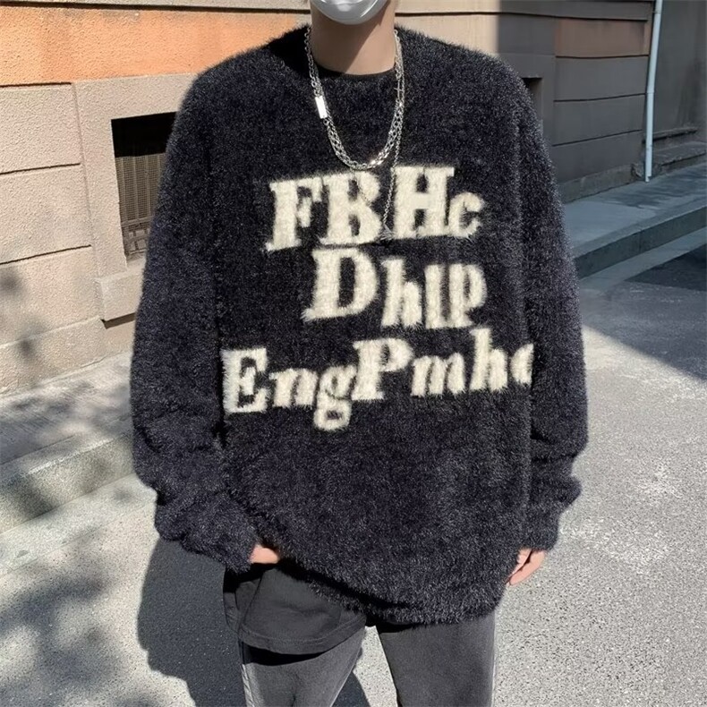 美式圆领毛衣男慵懒风休闲针织衫MY253P53,男装针织衫/毛衣,星座1116-2