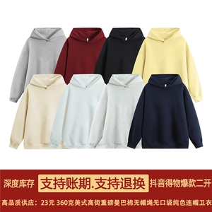 抖音得物品质26春装美式高街重磅曼巴棉无帽绳无口袋连帽卫衣X093图片