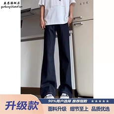 深蓝色