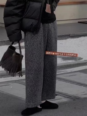 2025·雪花羊毛奶奶裤，女装休闲裤，湘姗