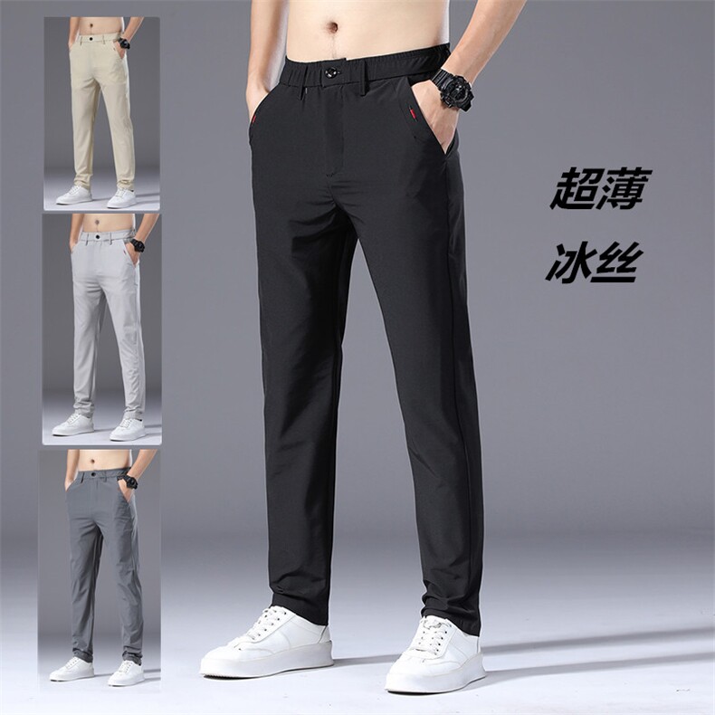 夏季薄款冰丝锦纶男士休闲裤青年弹力西裤K8876-P40有货,男装休闲裤,星座224