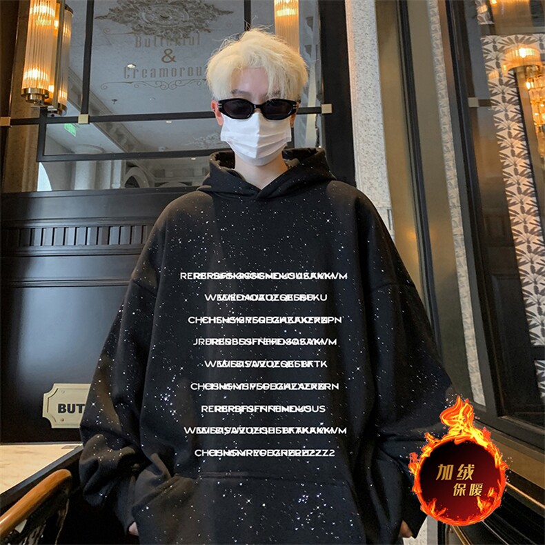 抖音得物高品质重磅全棉二开支持退换360克满天星连帽卫衣1015,男装卫衣,电商A486