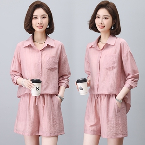 春季新款韩版时尚气质2025年春季猫眼麻翻领排扣设计女,女装套装/套裙,江忆布依