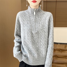 女士秋冬七针加厚立领绞花羊毛衫羊毛拉链半开领，女装羊毛衫，大美人高端店