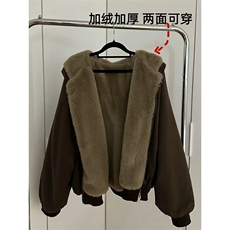 两面穿现货重磅短款座山雕棉衣男女双面穿毛毛绒棉服加厚外套，男装棉衣，电商A486-1