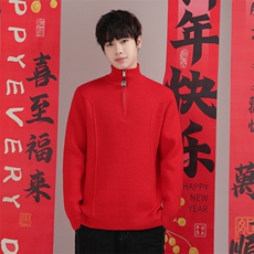 冬季男士毛衣加厚针织打底衫休闲保暖毛线衣ZW8811-P65，男装T恤，星座1105-3