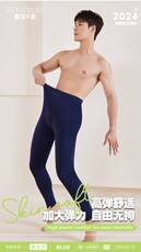 2025秋冬时尚百搭通勤简约休闲松紧腰，男装休闲裤，雪迪羊绒