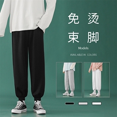 2023秋冬卫裤高弹健康布聚酯纤维WK602-1特批22，男装休闲裤，星座718-1