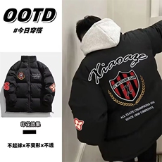 JY395-P64高街美式复古印花立领棉衣棉服，男装棉衣，星座1501-3