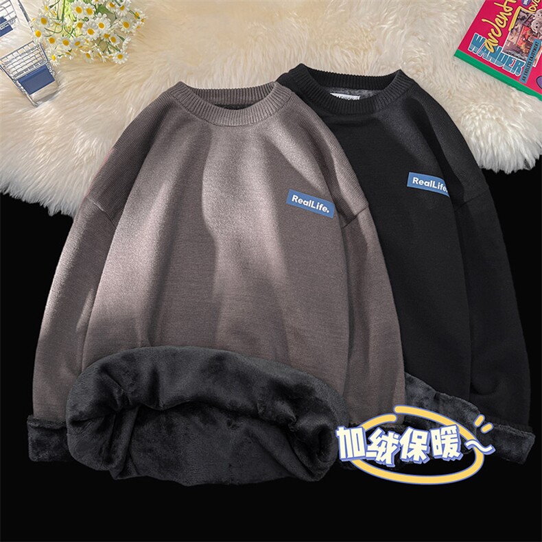 抖音供货、现货加绒加厚圆领套头毛衣宽松D223A-JR22104-P70,男装针织衫/毛衣,电商019-1