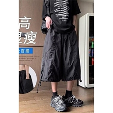 日系复古松弛感工装短裤男夏季薄款高级感潮流冰丝宽松过膝七分裤，男装休闲裤，星座1008