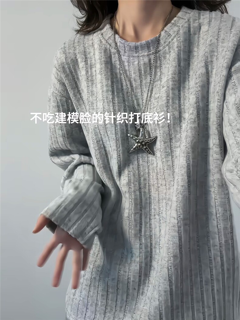 XZ809A/CX614/特P24/控48圆领长袖T恤卫衣,男装T恤,星座809A(原222-1)