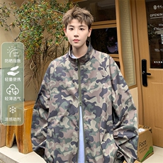 军绿色