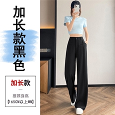 黑色加长