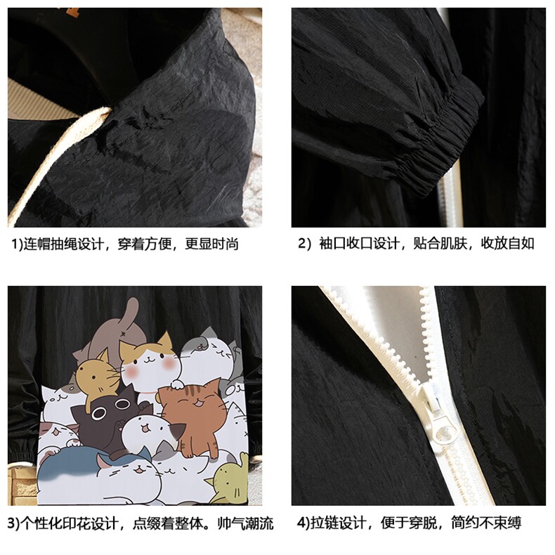 FS63162-P55薄款防晒衣男透气防紫外线钓鱼外套冰丝防晒服,男装夹克,电商A040A