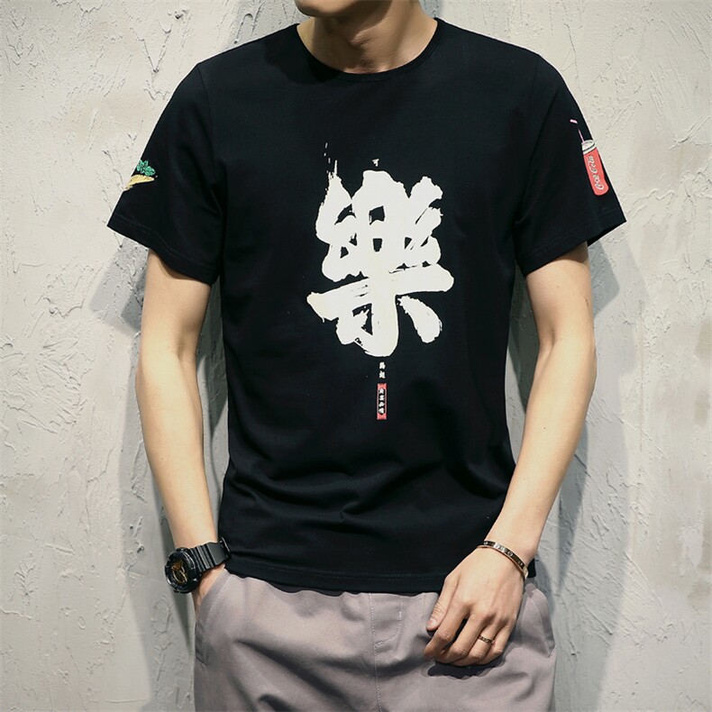 2021夏季新日系潮流大码男圆领印花宽松休闲T恤短袖T03-特p25,男装T恤,电商A001