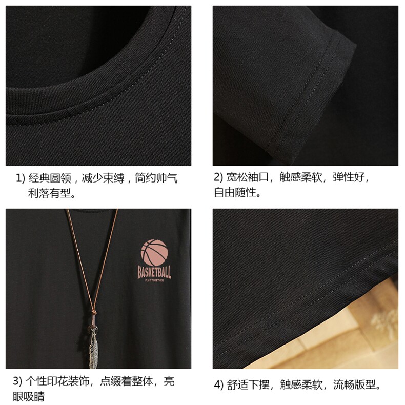 TX3237-P25纯长袖t恤男大码圆领打底衫体恤砖墙,男装T恤,电商A040A