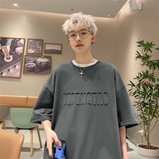深灰色