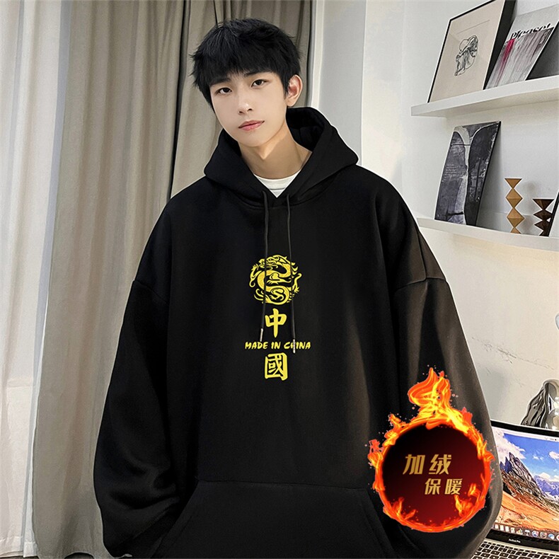 龙年卫衣冬季美式加绒加厚连帽卫衣外套DL1765常规特P35加绒特40,男装卫衣,电商A486