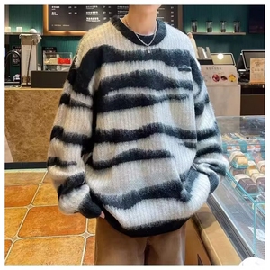 MM108-P68 条纹针织衫毛衣不规则男女上衣 氛围感美式复古秋冬,女装针织衫/毛衣,星座617A-2