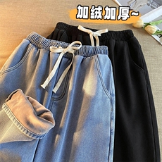 加绒加厚直筒牛仔裤男秋冬保暖长裤A080-9291-常规P35加绒P45控68，男装牛仔裤，电商A080