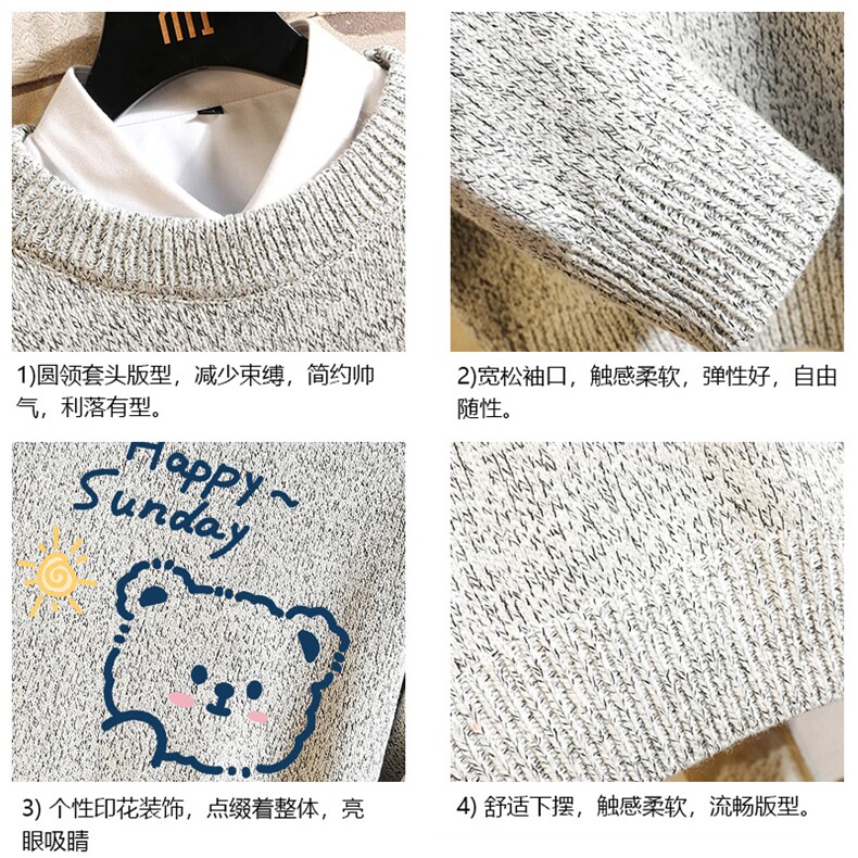 加厚加绒毛衣男大码毛线衣男针织衫M19309-P45加绒款-P65砖墙,男装针织衫/毛衣,电商A040A
