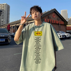 豆绿色