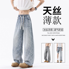 B221美式ins高街宽松印花莱赛尔冰丝牛仔裤LK25513-特P45控88，男装牛仔裤，电商B221