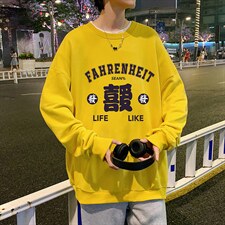 S6256-P28秋季圆领卫衣男大码韩版宽松长袖外套，男装卫衣，电商A040